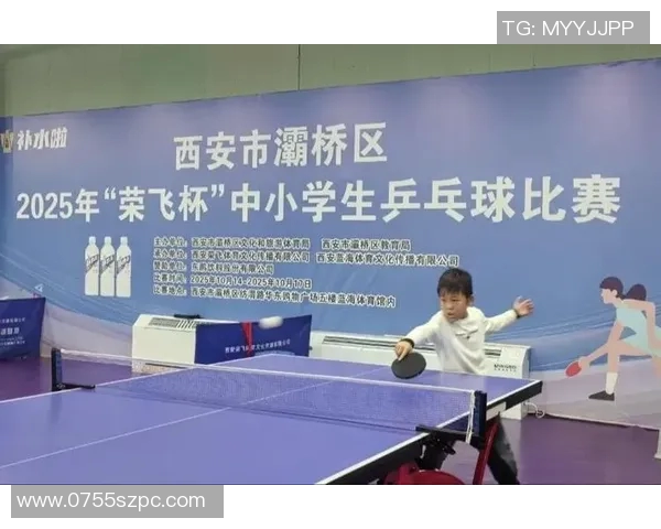 西安乒乓球队实力强劲荣登全国第七名展现卓越竞技水平