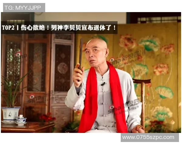 李伯清心目中的足球明星是谁他为何如此钟情于他们的比赛风格与精神